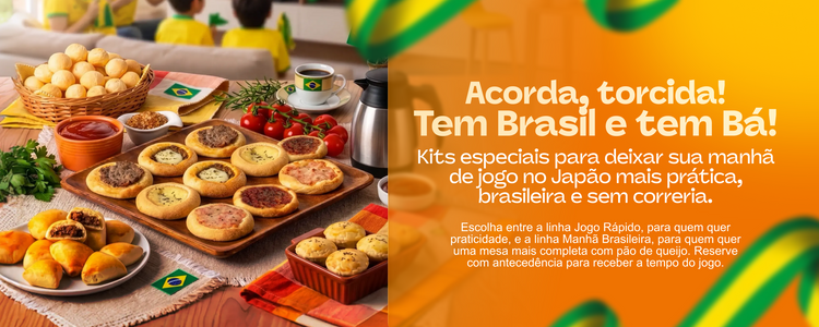 Copa do Mundo