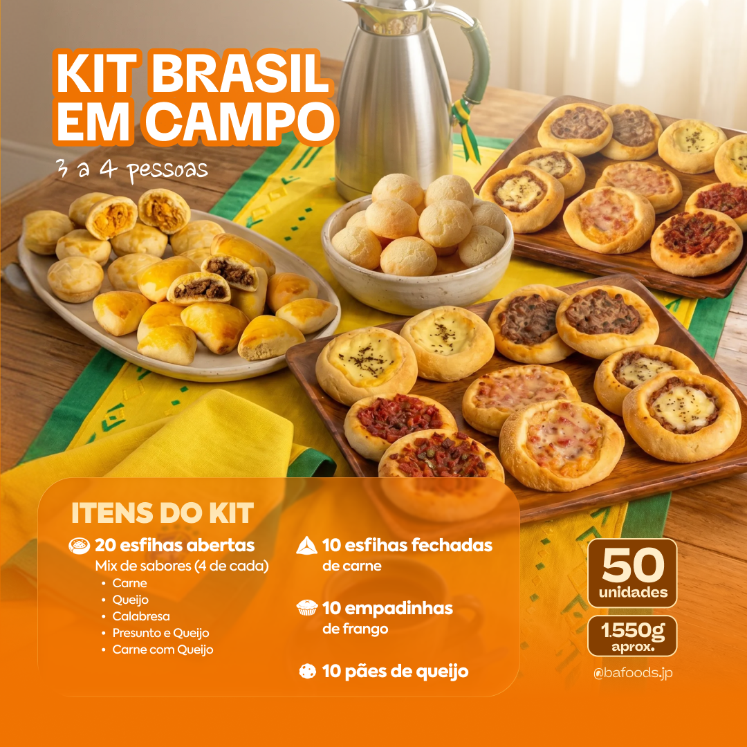 Kit Brasil em campo 🇧🇷 | Serve 3-4 pessoas