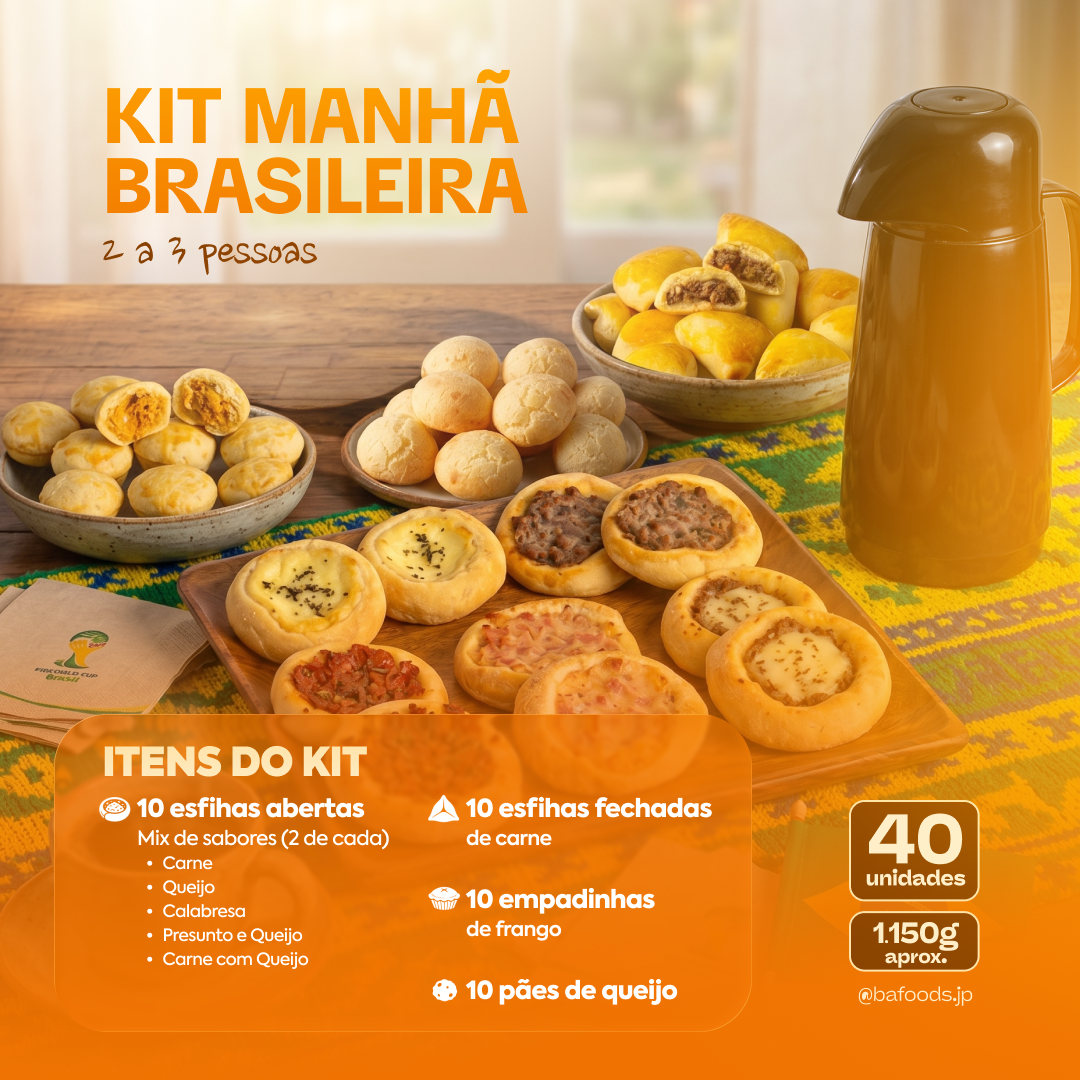 Kit manhã brasileira 🇧🇷 | Serve 2-3 pessoas